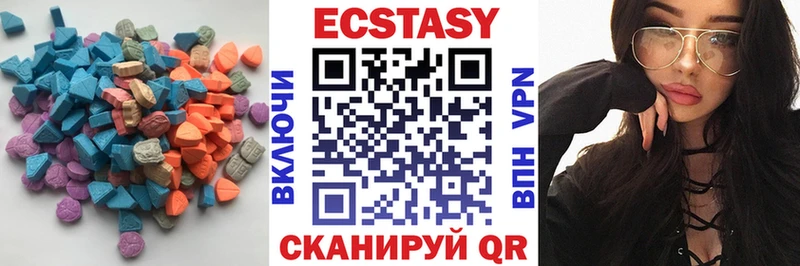 Ecstasy Philipp Plein Ангарск