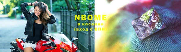 марки lsd Михайлов
