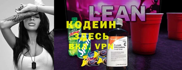 mix Остров
