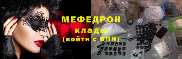 марки lsd Михайлов