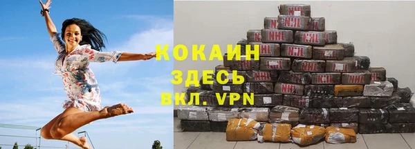 марки lsd Михайлов