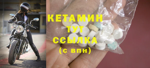 марки lsd Михайлов