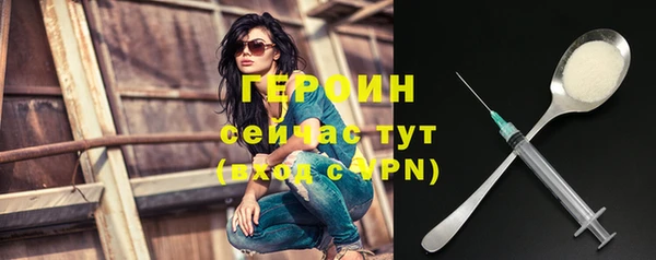 индика Михайловка
