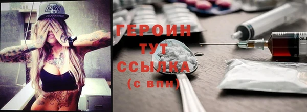 индика Михайловка