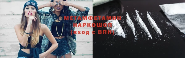 марки lsd Михайлов