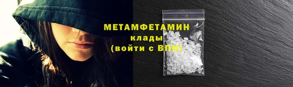 марки lsd Михайлов
