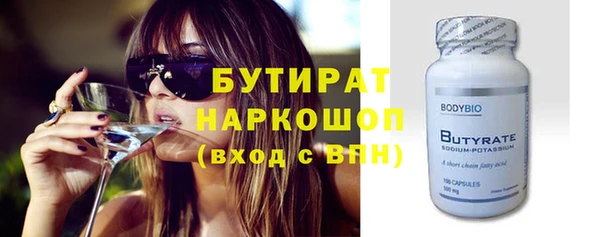 индика Михайловка