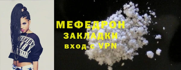 марки lsd Михайлов