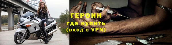 марки lsd Михайлов