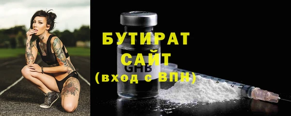 индика Михайловка
