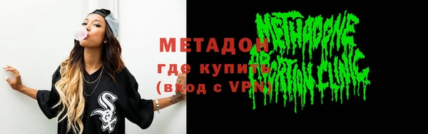 индика Михайловка