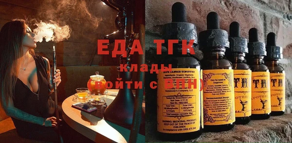 марки lsd Михайлов