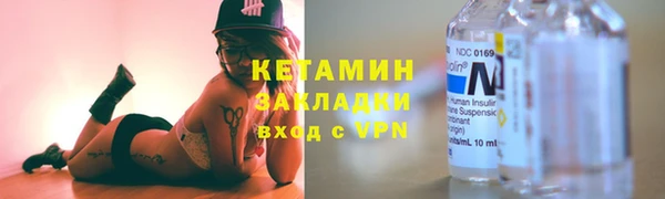 индика Михайловка