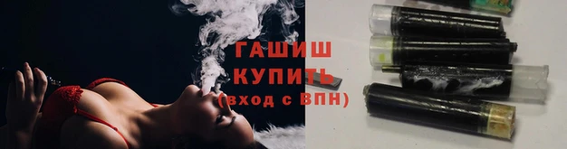 индика Михайловка