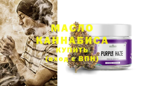 марки lsd Михайлов