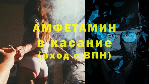 марки lsd Михайлов