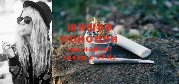 марки lsd Михайлов