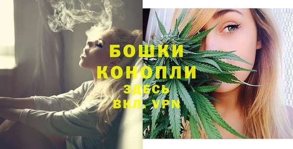 марки lsd Михайлов