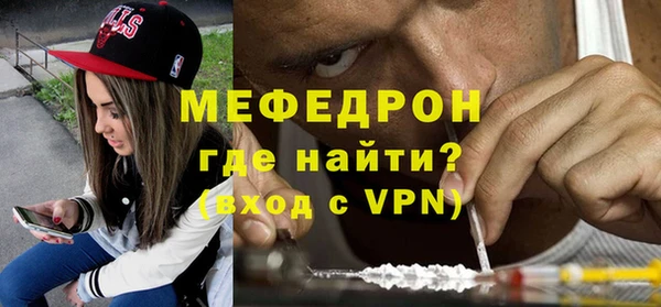 индика Михайловка