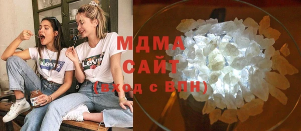 COCAINE Наволоки