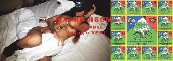 марки lsd Михайлов