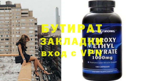 индика Михайловка