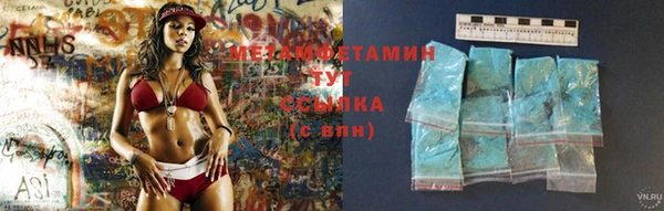 индика Михайловка