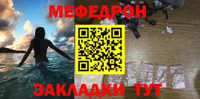 ПСИЛОЦИБИНОВЫЕ ГРИБЫ Азнакаево