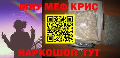 мдпв Волгодонск
