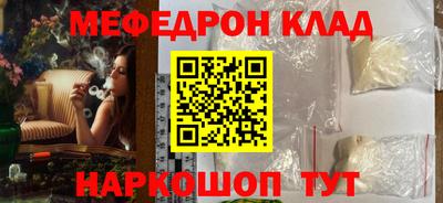 ПСИЛОЦИБИНОВЫЕ ГРИБЫ Азнакаево
