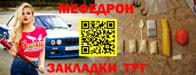 jwh Азнакаево