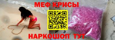 гашишное масло Волжск