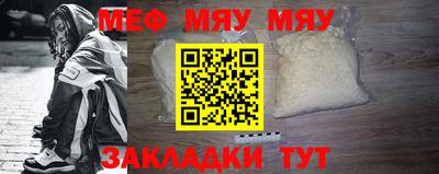 мдпв Волгодонск