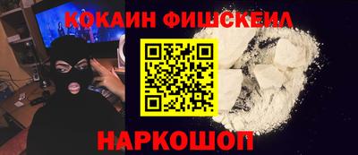 мдпв Волгодонск