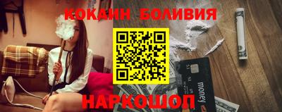 прущие крисы Азнакаево