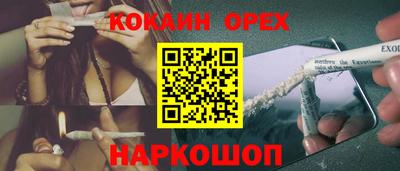 мдпв Волгодонск