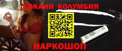 мдпв Волгодонск