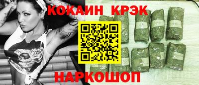 ПСИЛОЦИБИНОВЫЕ ГРИБЫ Азнакаево
