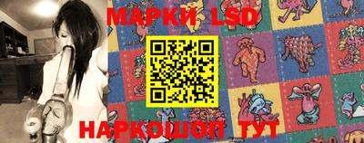 мяу мяу мука Абакан