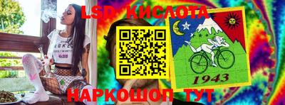 ПСИЛОЦИБИНОВЫЕ ГРИБЫ Азнакаево