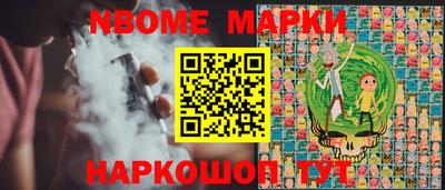 гашишное масло Волжск