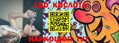 не бодяженный Абинск