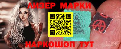 мдпв Волгодонск