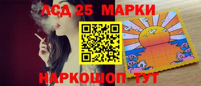ПСИЛОЦИБИНОВЫЕ ГРИБЫ Азнакаево