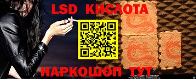 мдпв Волгодонск