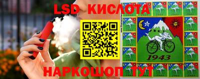 мдпв Волгодонск