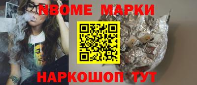 мдпв Волгодонск