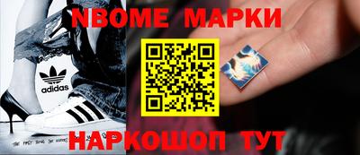 не бодяженный Абинск