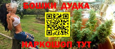 мефедрон VHQ Волжский