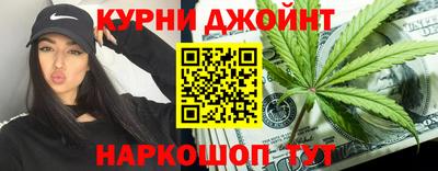 ПСИЛОЦИБИНОВЫЕ ГРИБЫ Азнакаево